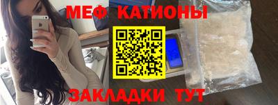 дмт Кулебаки