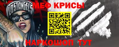 твердый Краснокаменск