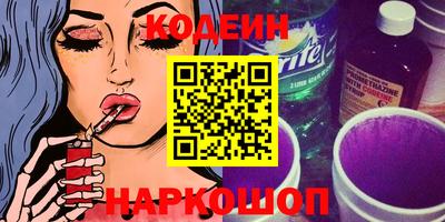 твердый Краснокаменск