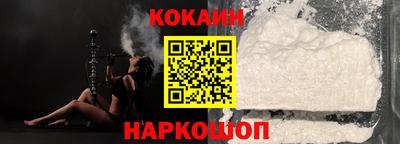 прущая мука Краснознаменск