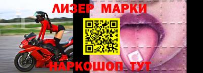 твердый Краснокаменск