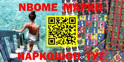 кокс Краснодар