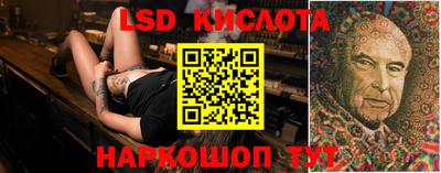 прущая мука Краснознаменск