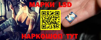 прущая мука Краснознаменск