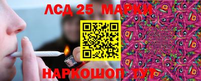 кокс Краснодар