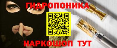 кокс Краснодар