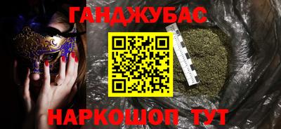 твердый Краснокаменск