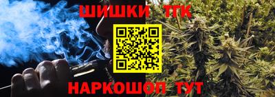 твердый Краснокаменск