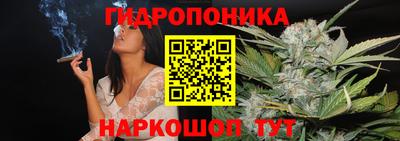 твердый Краснокаменск