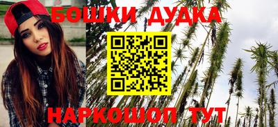 кокс Краснодар