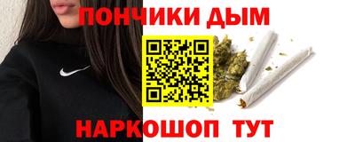 твердый Краснокаменск