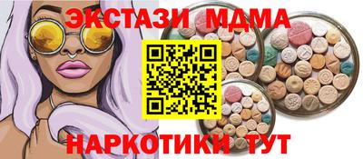 кокс Краснодар