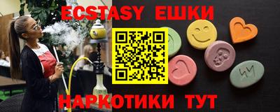 кокс Краснодар