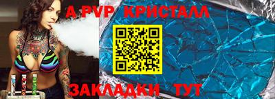 марки lsd Кунгур