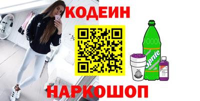 прущая мука Краснознаменск