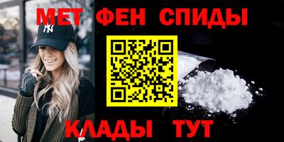 прущая мука Краснознаменск