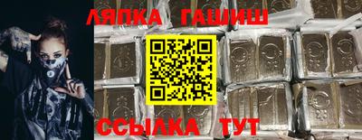 MESCALINE Кумертау