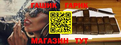 прущая мука Краснознаменск